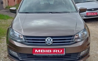 Volkswagen Polo VI (EU Market), 2017 год, 1 200 000 рублей, 1 фотография