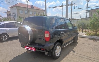 Chevrolet Niva I рестайлинг, 2003 год, 260 000 рублей, 1 фотография
