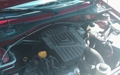 Renault Logan I, 2012 год, 520 000 рублей, 1 фотография
