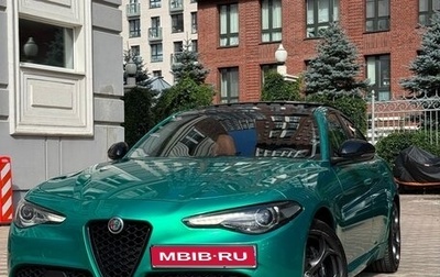 Alfa Romeo Giulia II, 2018 год, 2 700 000 рублей, 1 фотография