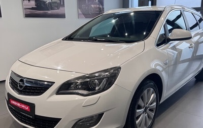 Opel Astra J, 2012 год, 825 000 рублей, 1 фотография