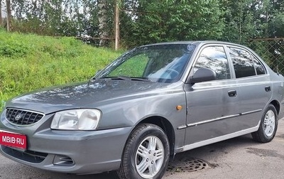 Hyundai Accent II, 2005 год, 380 000 рублей, 1 фотография