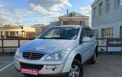 SsangYong Kyron I, 2010 год, 750 000 рублей, 1 фотография