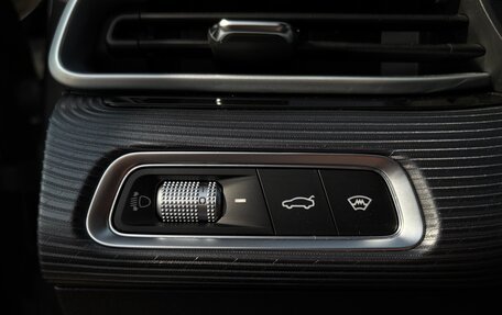 Geely Emgrand, 2023 год, 1 530 000 рублей, 7 фотография