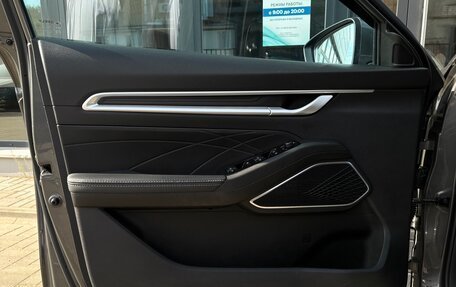 Geely Emgrand, 2023 год, 1 530 000 рублей, 5 фотография