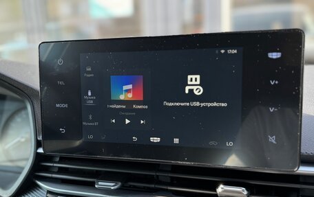 Geely Emgrand, 2023 год, 1 530 000 рублей, 17 фотография