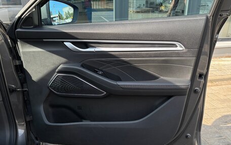 Geely Emgrand, 2023 год, 1 530 000 рублей, 13 фотография