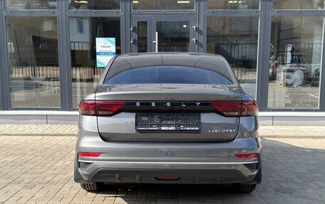 Geely Emgrand, 2023 год, 1 530 000 рублей, 26 фотография