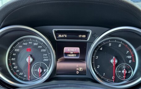 Mercedes-Benz GLE Coupe, 2015 год, 3 500 000 рублей, 15 фотография