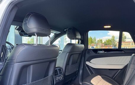 Mercedes-Benz GLE Coupe, 2015 год, 3 500 000 рублей, 23 фотография