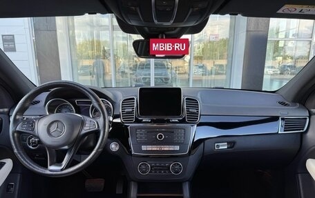 Mercedes-Benz GLE Coupe, 2015 год, 3 500 000 рублей, 25 фотография