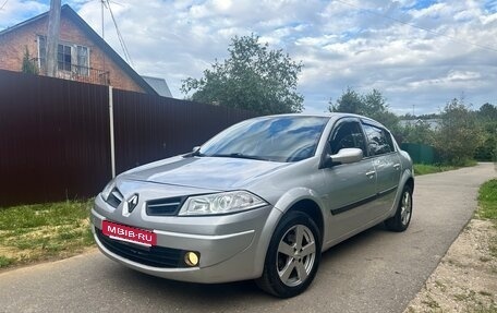 Renault Megane II, 2008 год, 430 000 рублей, 3 фотография