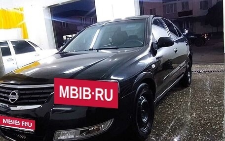 Nissan Almera Classic, 2012 год, 650 000 рублей, 4 фотография