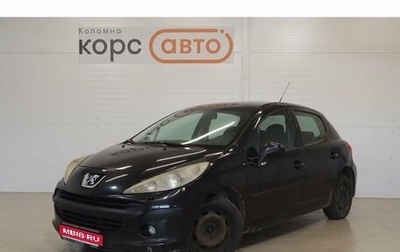 Peugeot 207 I, 2008 год, 150 000 рублей, 1 фотография