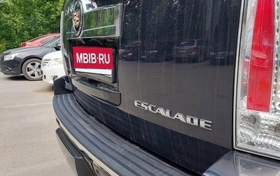 Cadillac Escalade III, 2011 год, 2 099 000 рублей, 1 фотография