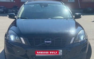 Volvo XC60 II, 2013 год, 1 280 000 рублей, 1 фотография