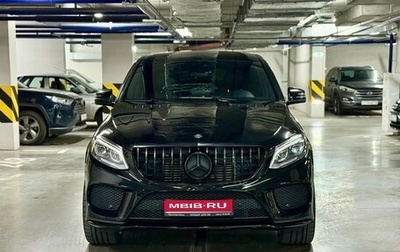 Mercedes-Benz GLE Coupe, 2015 год, 4 100 000 рублей, 1 фотография