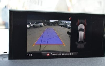 Audi Q7, 2018 год, 4 449 000 рублей, 1 фотография
