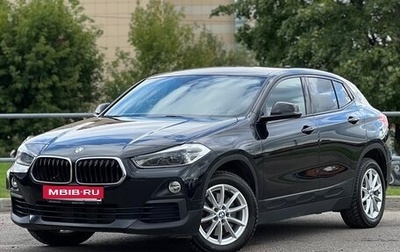 BMW X2, 2018 год, 2 525 000 рублей, 1 фотография