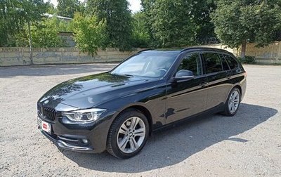 BMW 3 серия, 2018 год, 2 190 000 рублей, 1 фотография