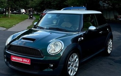 MINI Hatch, 2007 год, 950 000 рублей, 1 фотография