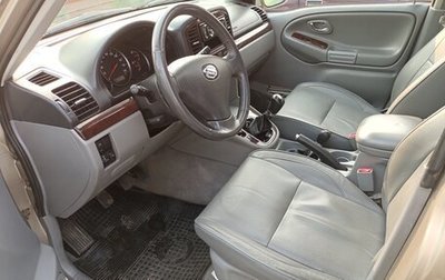Suzuki Grand Vitara, 2004 год, 950 000 рублей, 1 фотография
