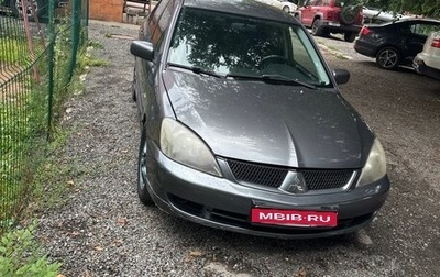 Mitsubishi Lancer IX, 2006 год, 785 000 рублей, 1 фотография