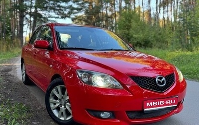 Mazda 3, 2008 год, 550 000 рублей, 1 фотография