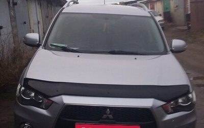 Mitsubishi Outlander III рестайлинг 3, 2010 год, 1 160 000 рублей, 1 фотография