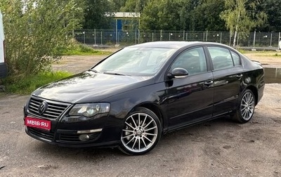Volkswagen Passat B6, 2008 год, 450 000 рублей, 1 фотография