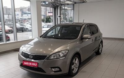 KIA cee'd I рестайлинг, 2011 год, 660 000 рублей, 1 фотография
