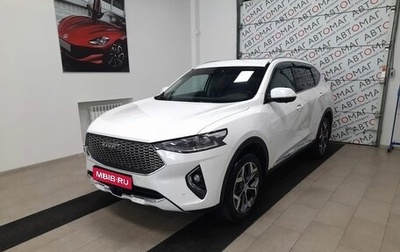 Haval F7 I, 2021 год, 1 880 000 рублей, 1 фотография