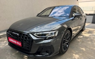 Audi A8, 2024 год, 15 190 000 рублей, 1 фотография