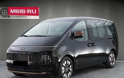 Hyundai Staria, 2022 год, 5 000 000 рублей, 1 фотография