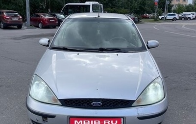 Ford Focus IV, 2004 год, 280 000 рублей, 1 фотография