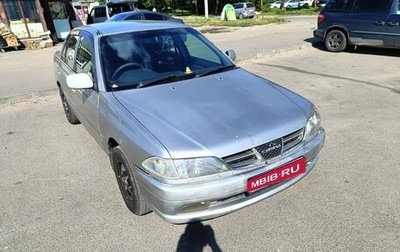 Toyota Carina, 1998 год, 395 000 рублей, 1 фотография