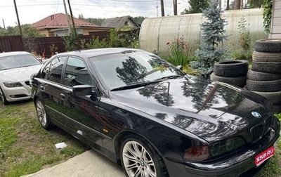 BMW 5 серия, 1997 год, 650 000 рублей, 1 фотография