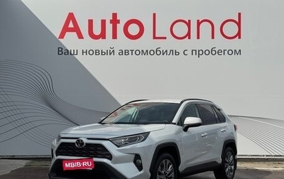 Toyota RAV4, 2022 год, 3 699 000 рублей, 1 фотография