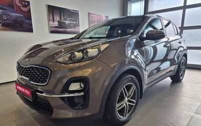 KIA Sportage IV рестайлинг, 2018 год, 1 950 000 рублей, 1 фотография