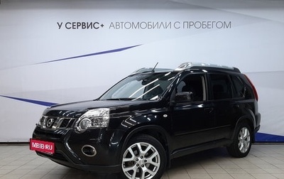 Nissan X-Trail, 2013 год, 1 330 000 рублей, 1 фотография