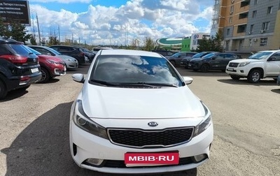 KIA Cerato III, 2019 год, 1 150 000 рублей, 1 фотография