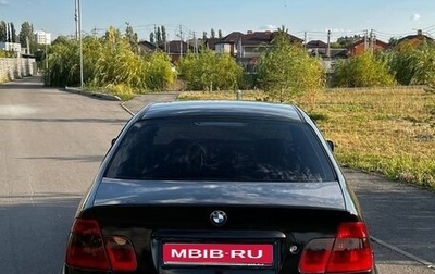 BMW 3 серия, 2003 год, 435 000 рублей, 1 фотография