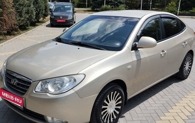 Hyundai Elantra IV, 2008 год, 900 000 рублей, 1 фотография