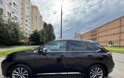 Lexus RX III, 2015 год, 2 700 000 рублей, 1 фотография