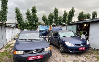Volkswagen Passat B5+ рестайлинг, 1997 год, 220 000 рублей, 1 фотография