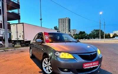 Mazda 3, 2005 год, 279 000 рублей, 1 фотография
