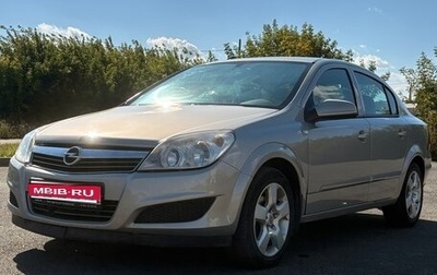 Opel Astra H, 2008 год, 480 000 рублей, 1 фотография
