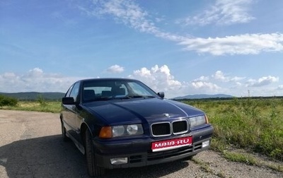 BMW 3 серия, 1995 год, 500 000 рублей, 1 фотография