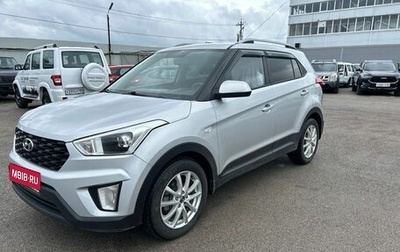 Hyundai Creta I рестайлинг, 2020 год, 1 600 000 рублей, 1 фотография