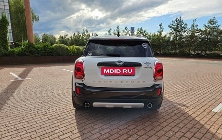 MINI Countryman II (F60), 2019 год, 3 300 000 рублей, 12 фотография